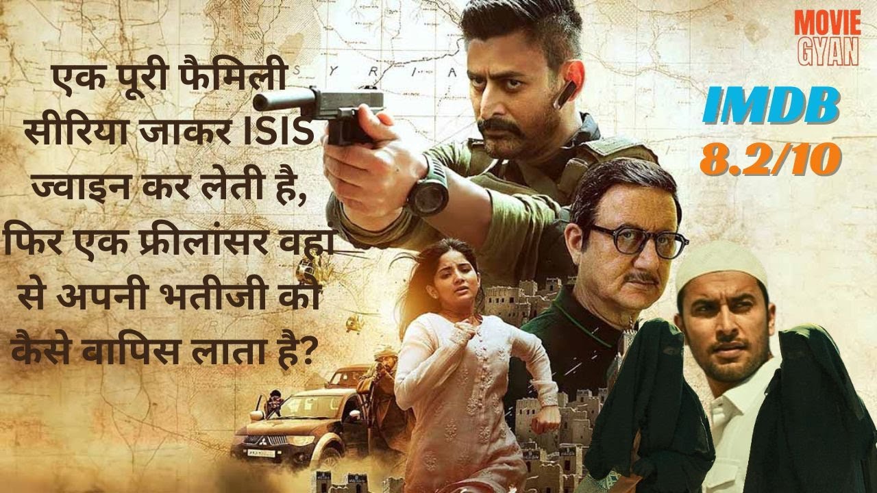 All Episodes (Hindi)