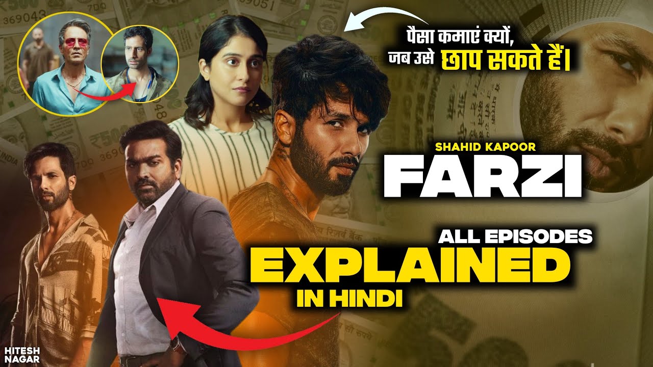All Episodes (Hindi)