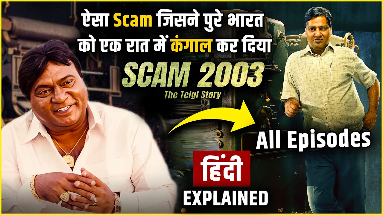 All Episodes (Hindi)